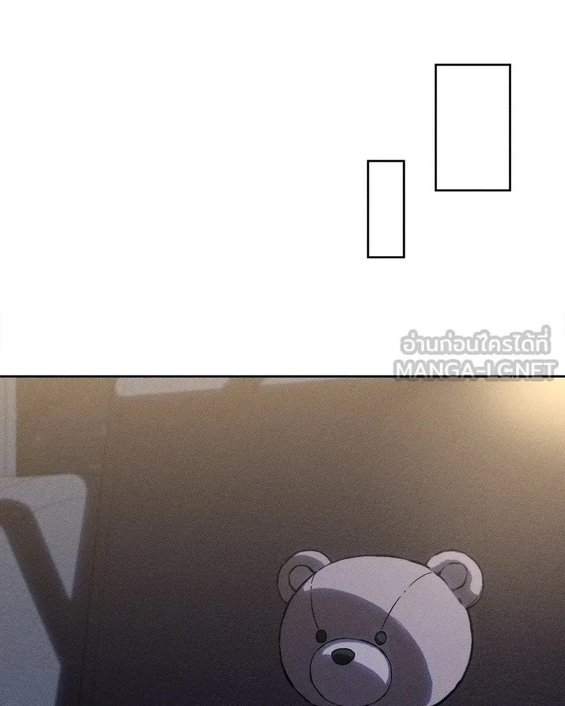 Tears on a Withered Flower ตอนที่ 35 102