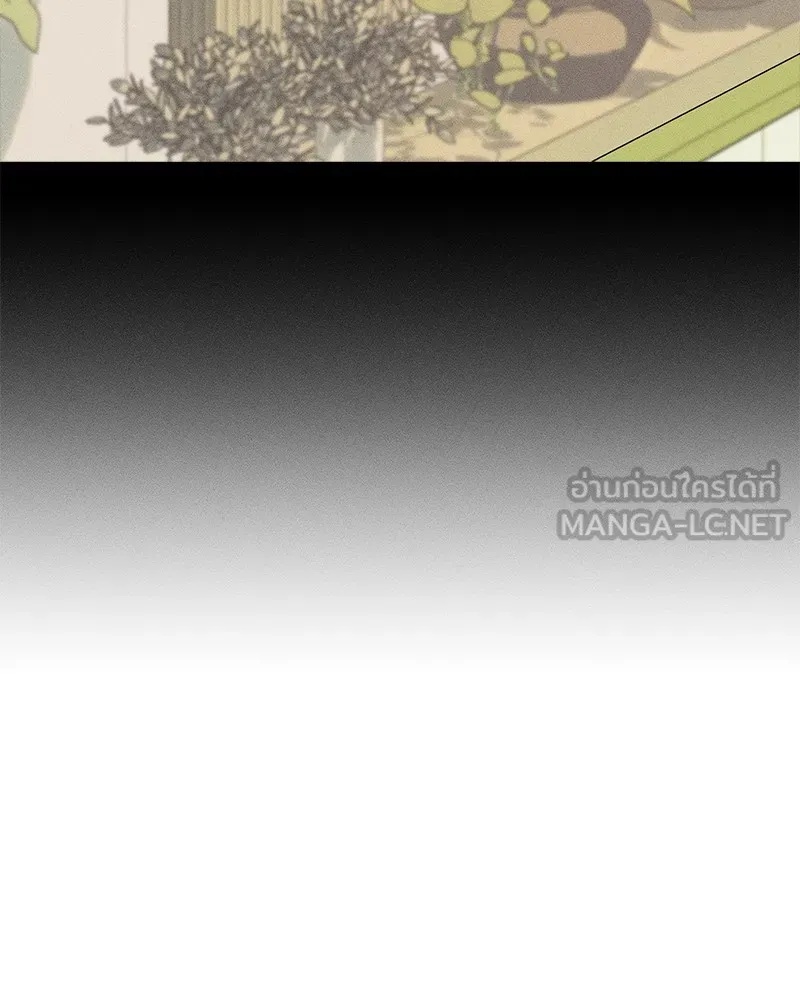 Tears on a Withered Flower ตอนที่ 35 111