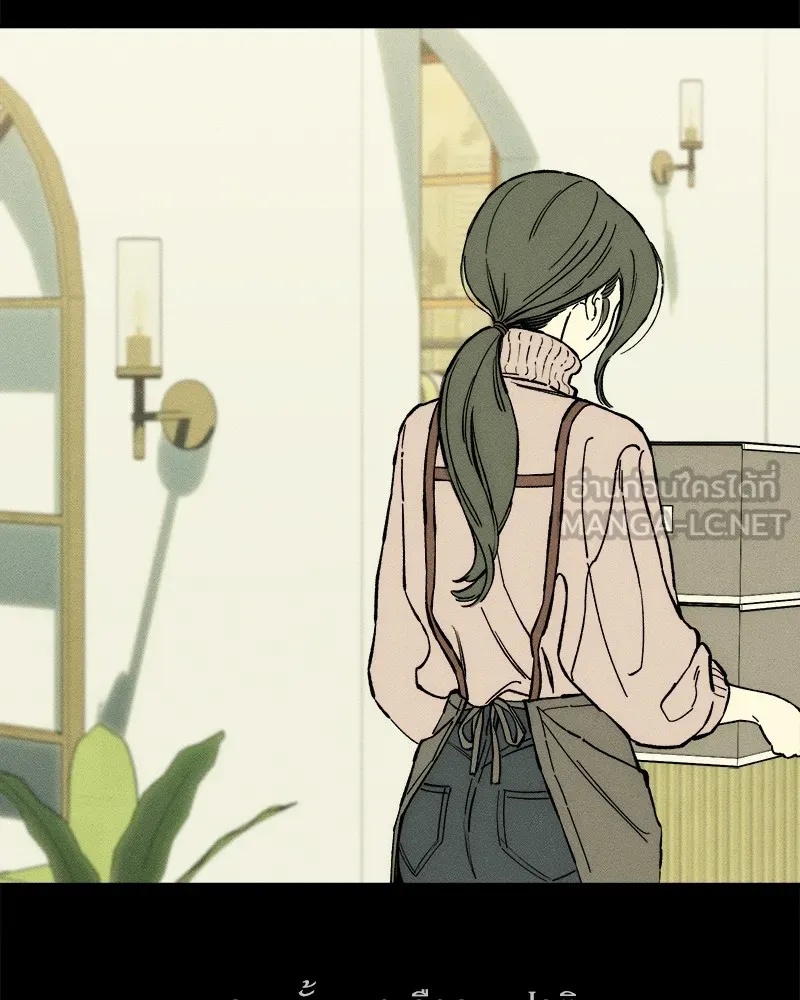 Tears on a Withered Flower ตอนที่ 35 120