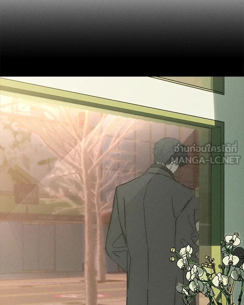 Tears on a Withered Flower ตอนที่ 35 117