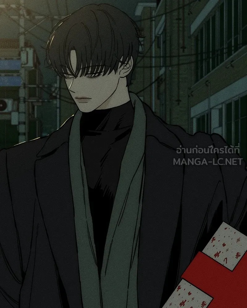 Tears on a Withered Flower ตอนที่ 35 126