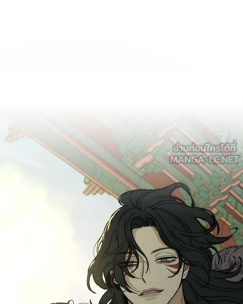 Tears on a Withered Flower ตอนที่ 35 132