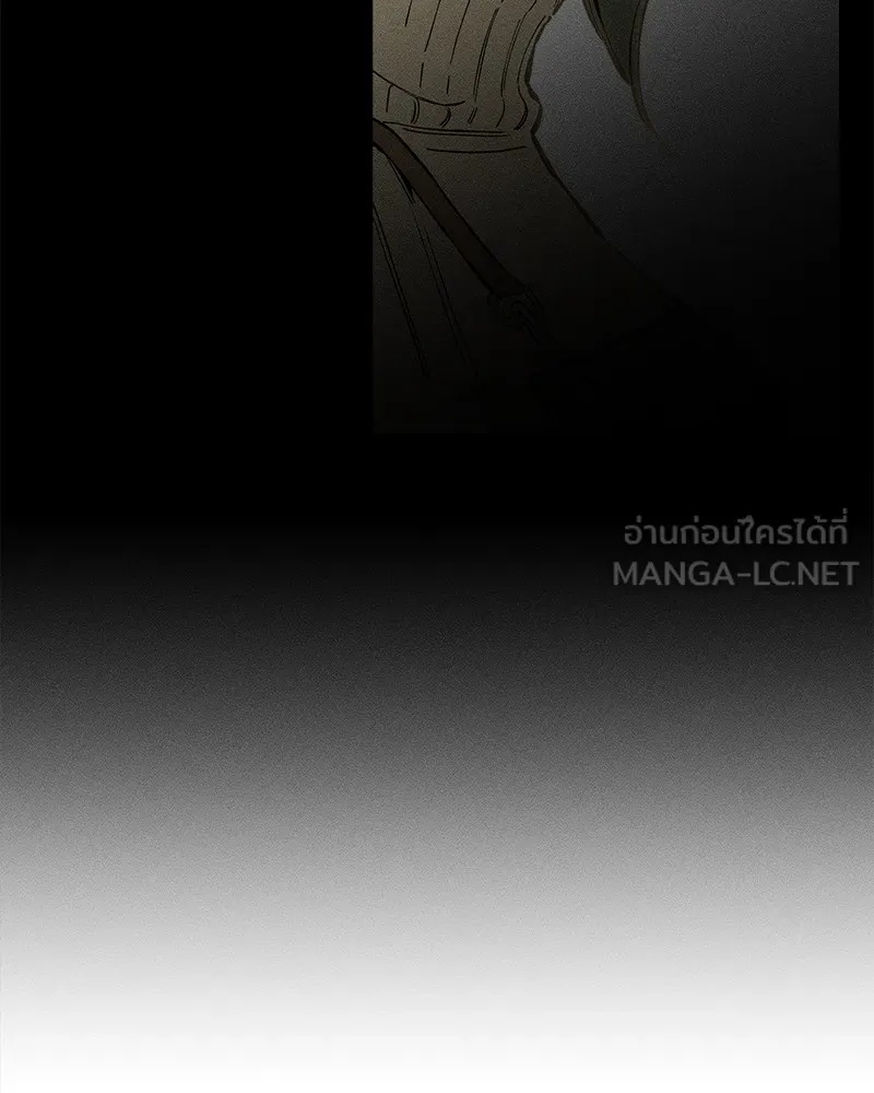 Tears on a Withered Flower ตอนที่ 35 150