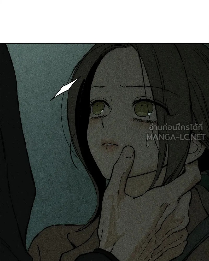 Tears on a Withered Flower ตอนที่ 35 162