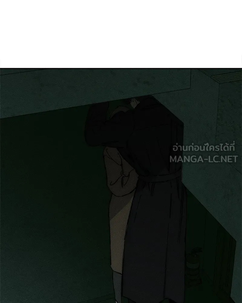 Tears on a Withered Flower ตอนที่ 35 171