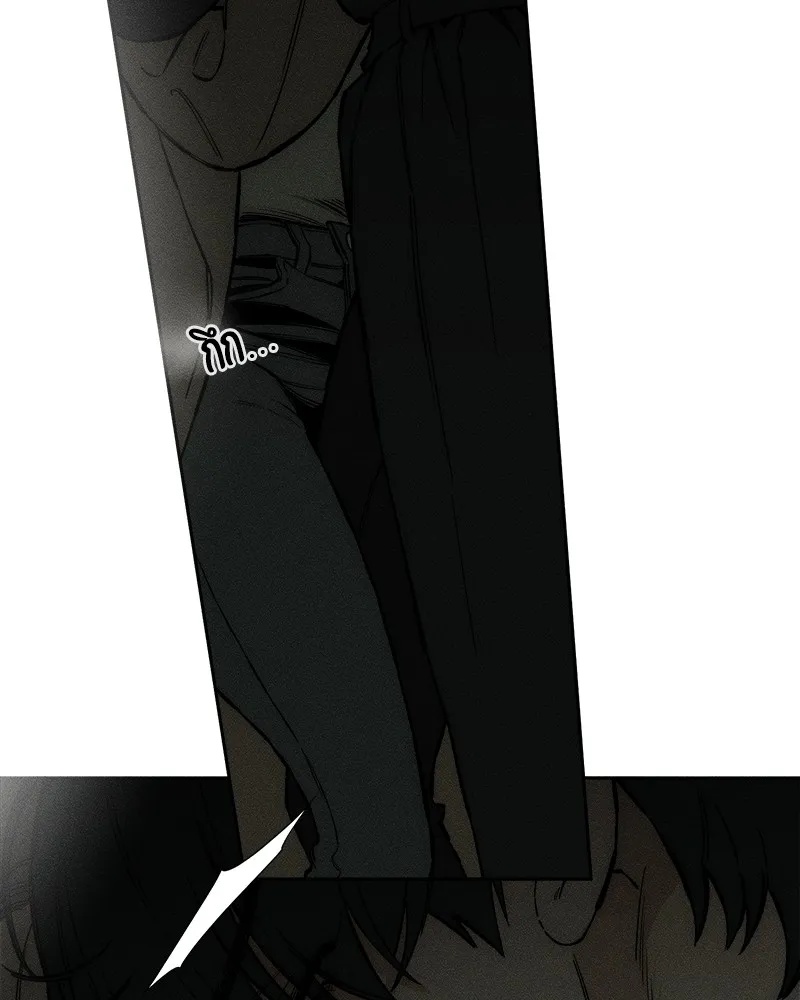 Tears on a Withered Flower ตอนที่ 36 4