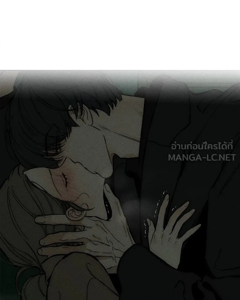 Tears on a Withered Flower ตอนที่ 36 6