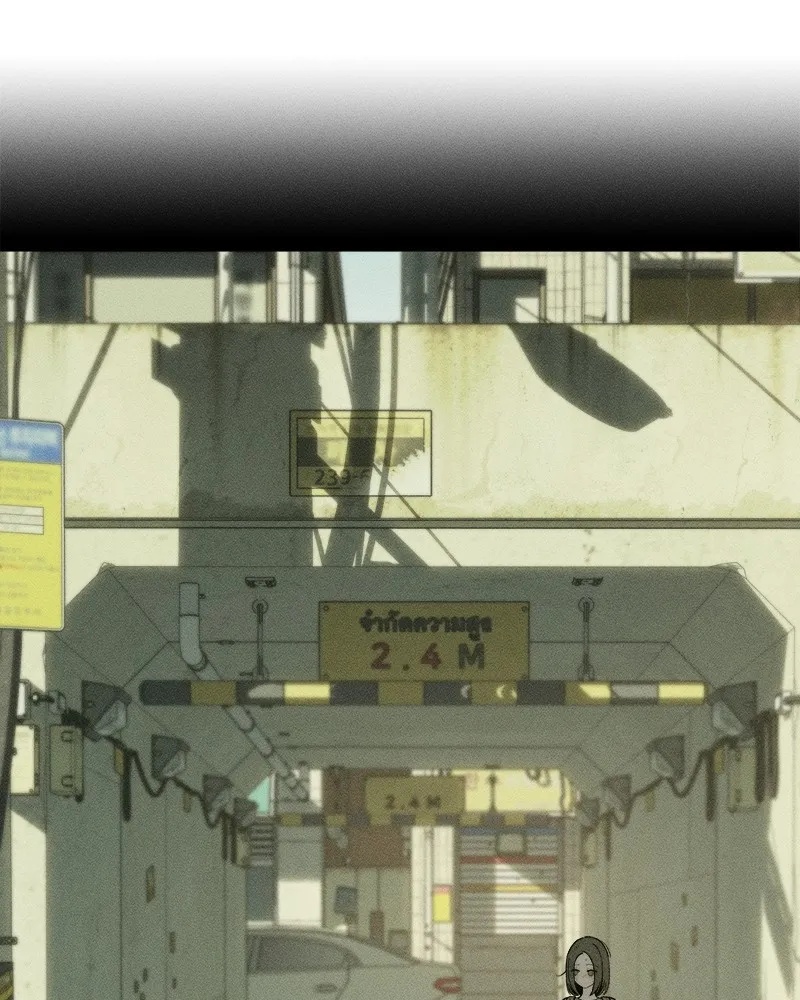 Tears on a Withered Flower ตอนที่ 36 28