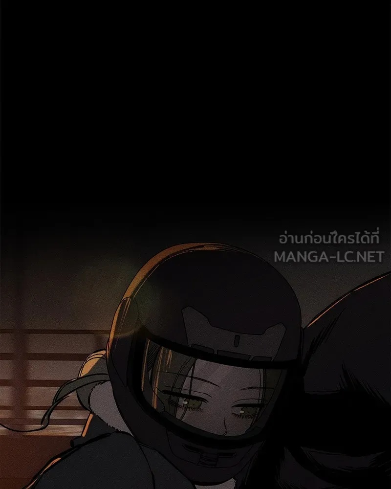 Tears on a Withered Flower ตอนที่ 36 30