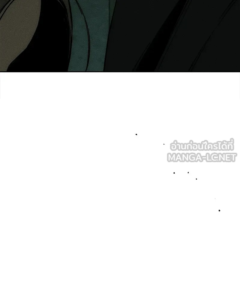 Tears on a Withered Flower ตอนที่ 36 45