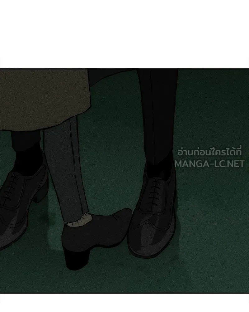 Tears on a Withered Flower ตอนที่ 36 42