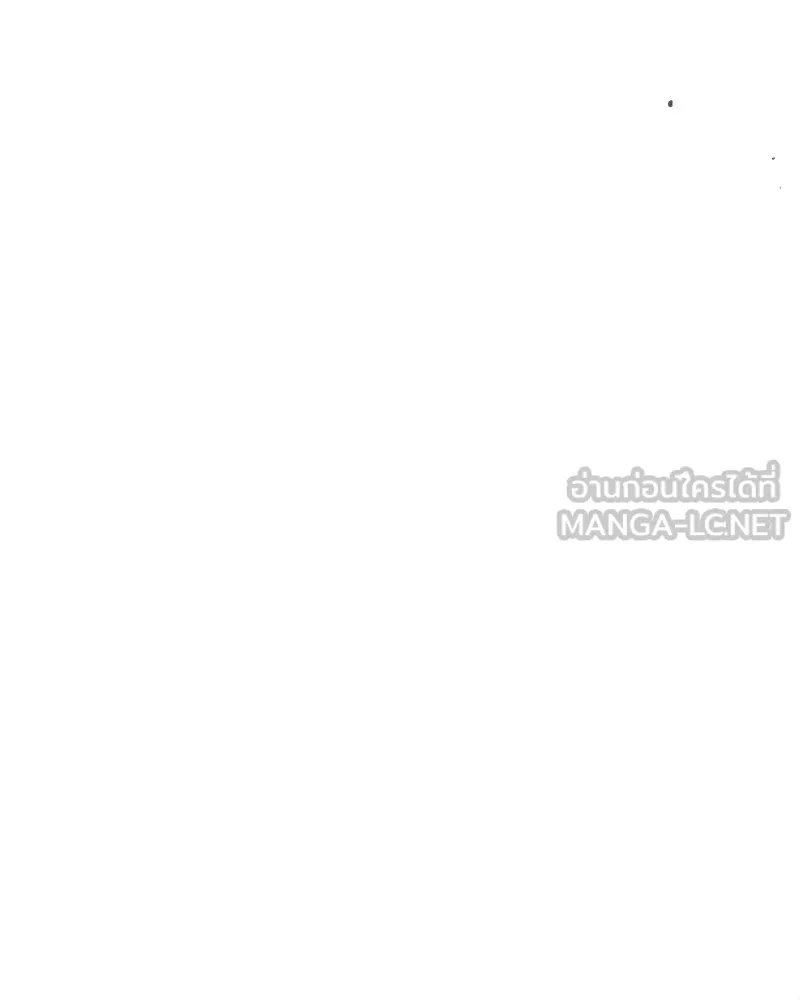 Tears on a Withered Flower ตอนที่ 36 54