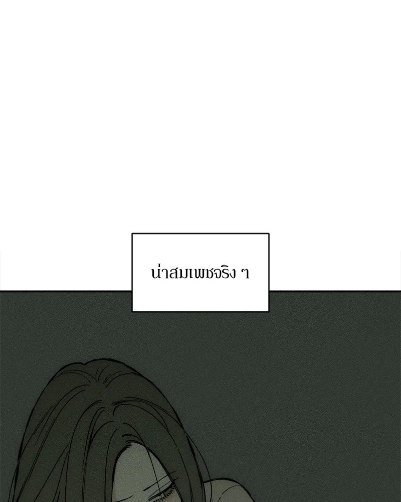 Tears on a Withered Flower ตอนที่ 36 62
