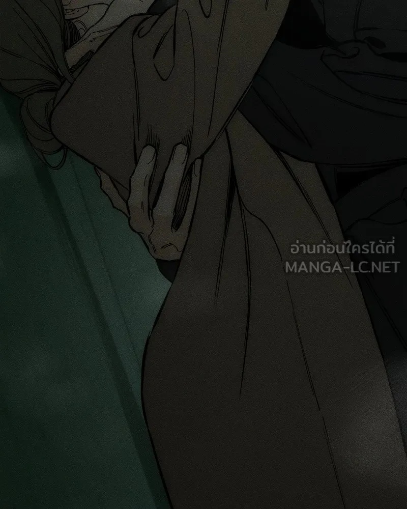 Tears on a Withered Flower ตอนที่ 36 75