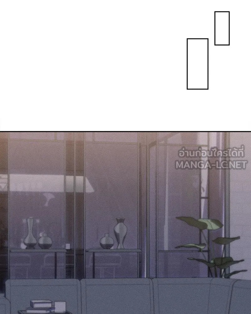 Tears on a Withered Flower ตอนที่ 36 78