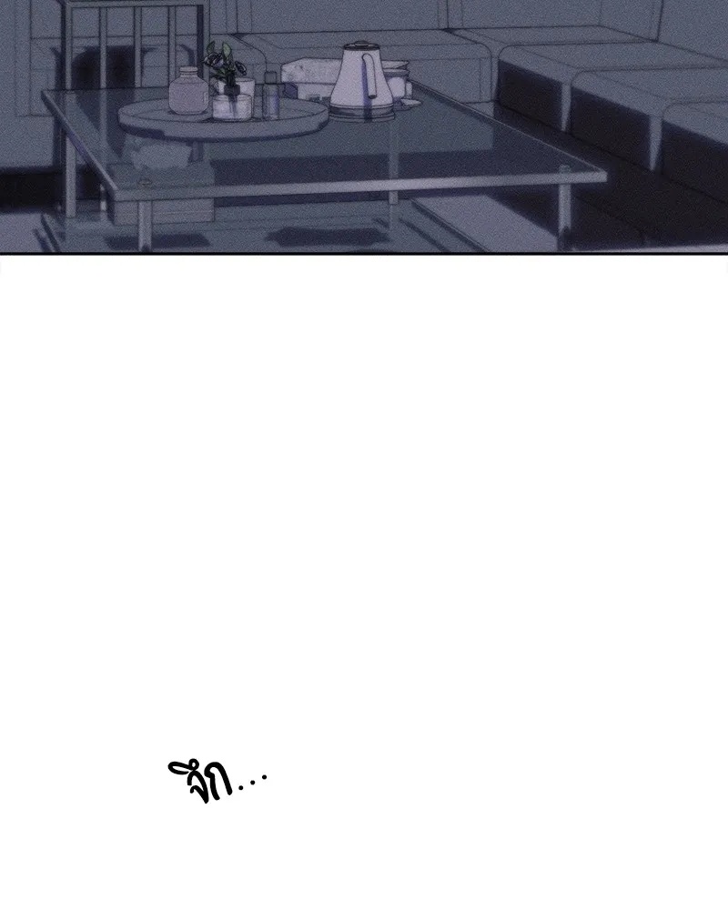 Tears on a Withered Flower ตอนที่ 36 79