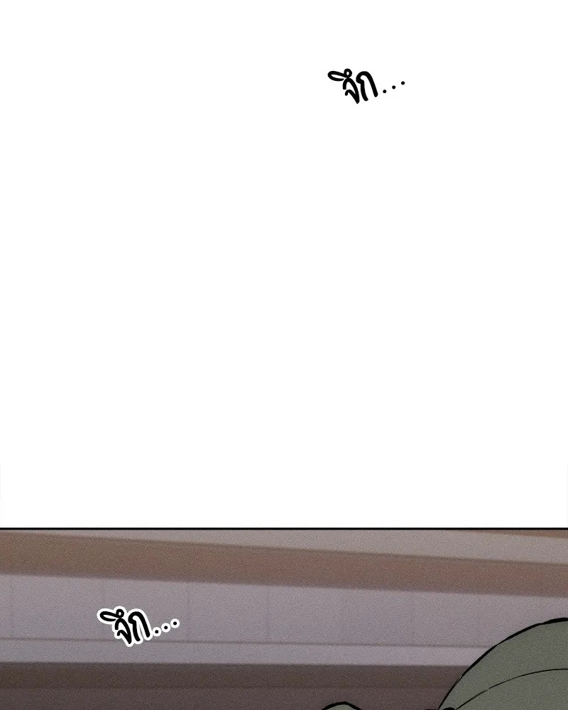 Tears on a Withered Flower ตอนที่ 36 80