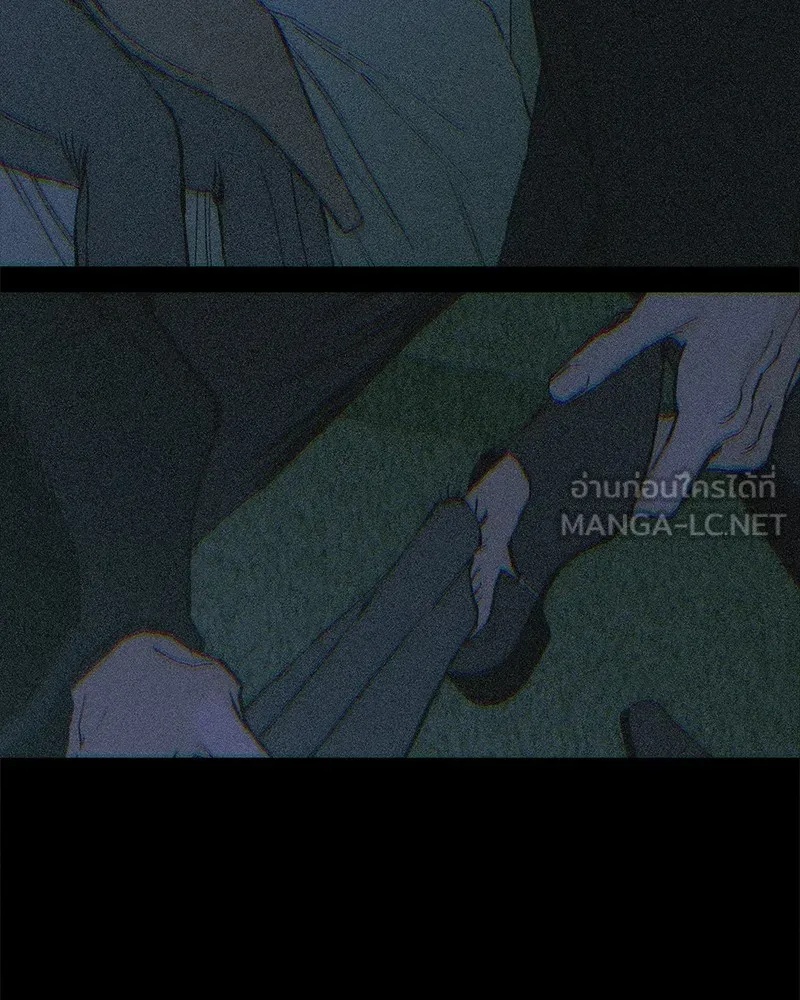 Tears on a Withered Flower ตอนที่ 36 99