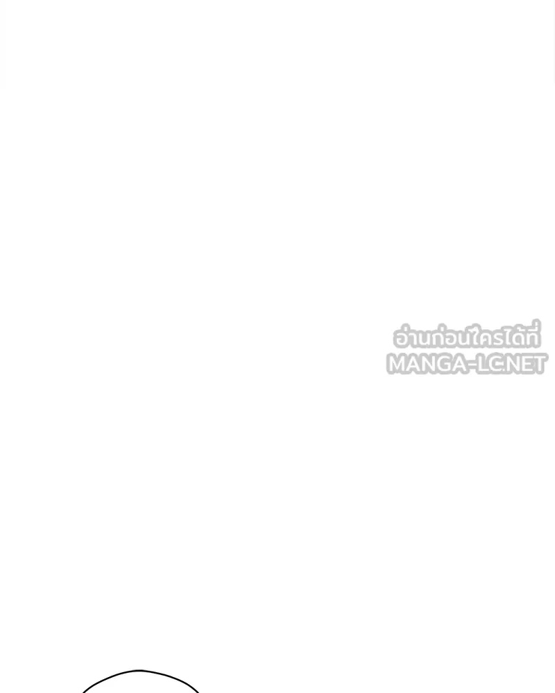 Tears on a Withered Flower ตอนที่ 36 132