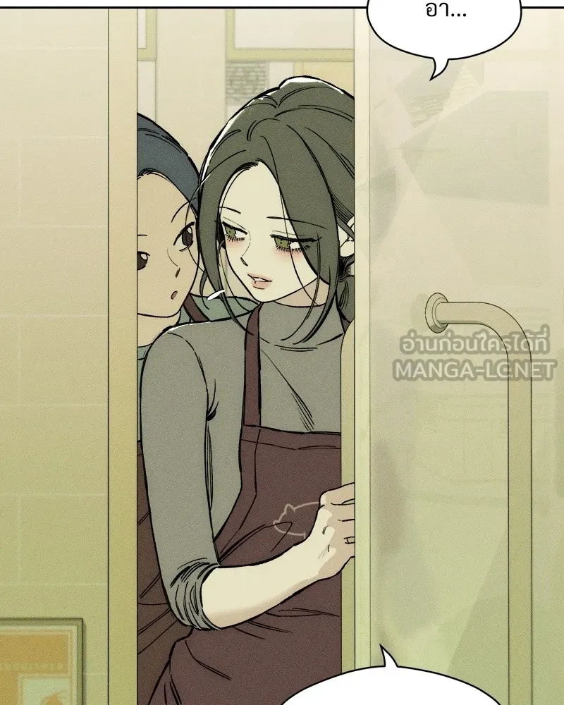 Tears on a Withered Flower ตอนที่ 36 135