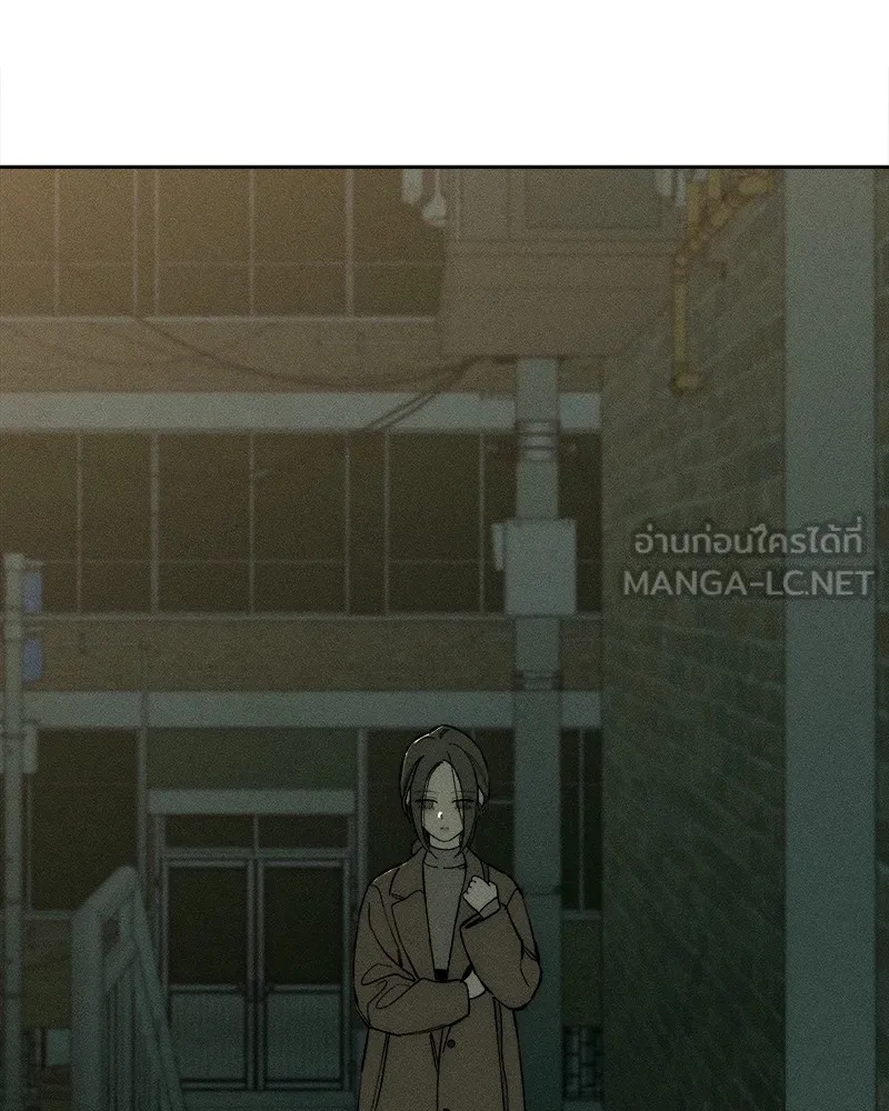 Tears on a Withered Flower ตอนที่ 36 150