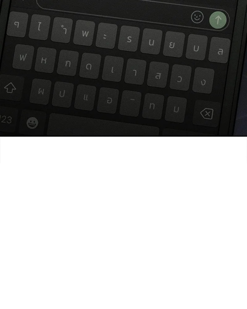 Tears on a Withered Flower ตอนที่ 36 173