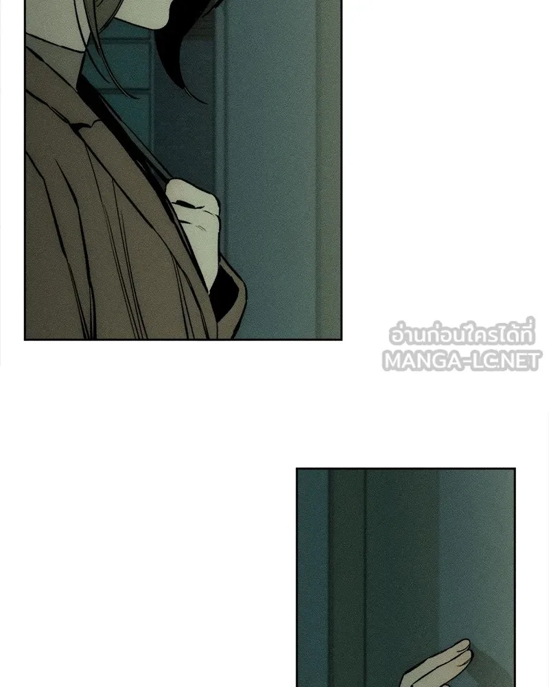 Tears on a Withered Flower ตอนที่ 37 45