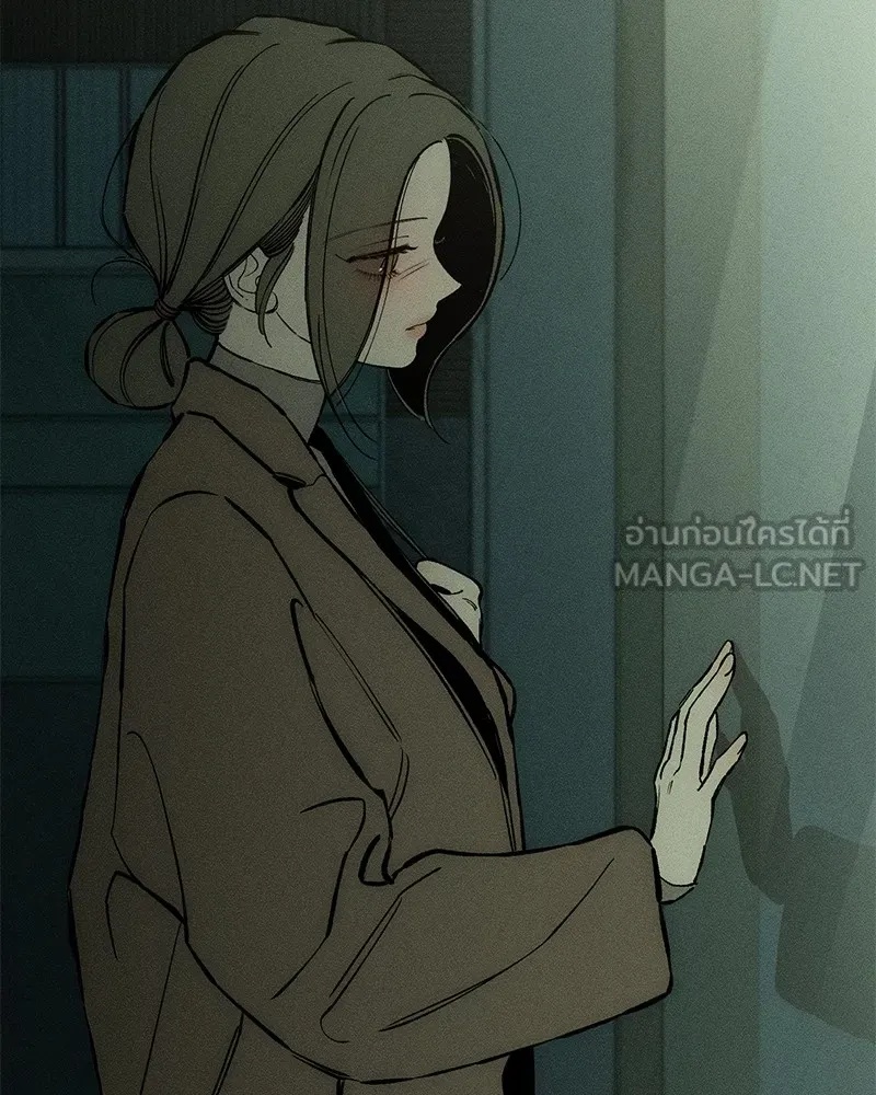 Tears on a Withered Flower ตอนที่ 37 54