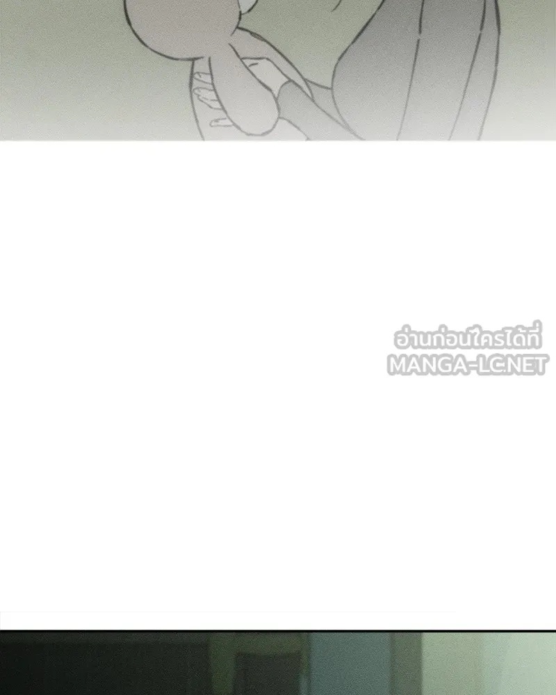 Tears on a Withered Flower ตอนที่ 37 48