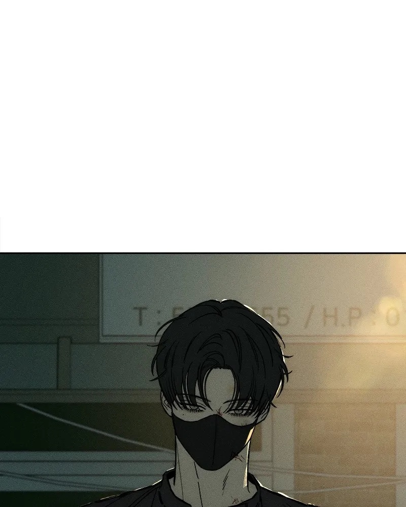 Tears on a Withered Flower ตอนที่ 37 85