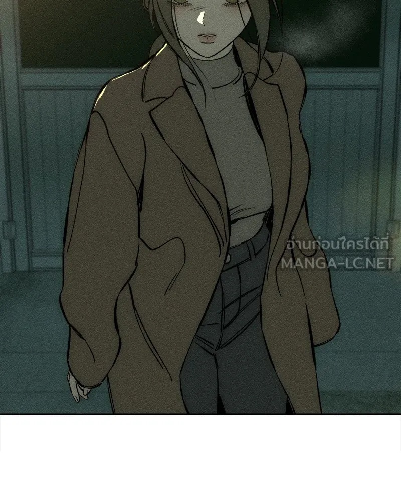 Tears on a Withered Flower ตอนที่ 37 84