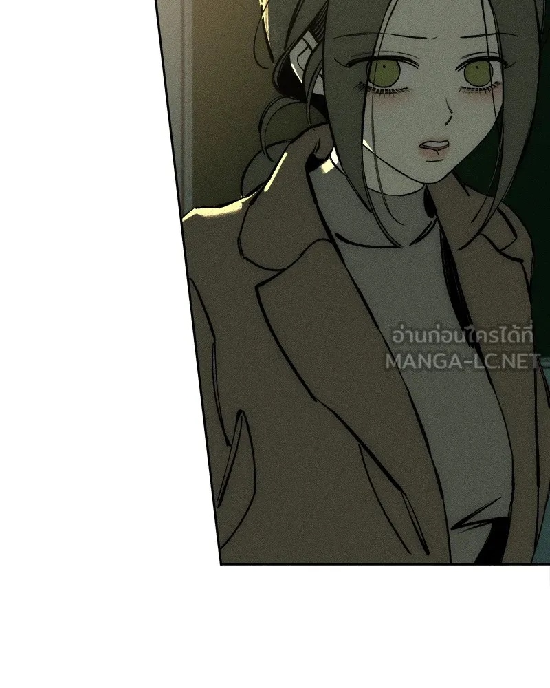 Tears on a Withered Flower ตอนที่ 37 90