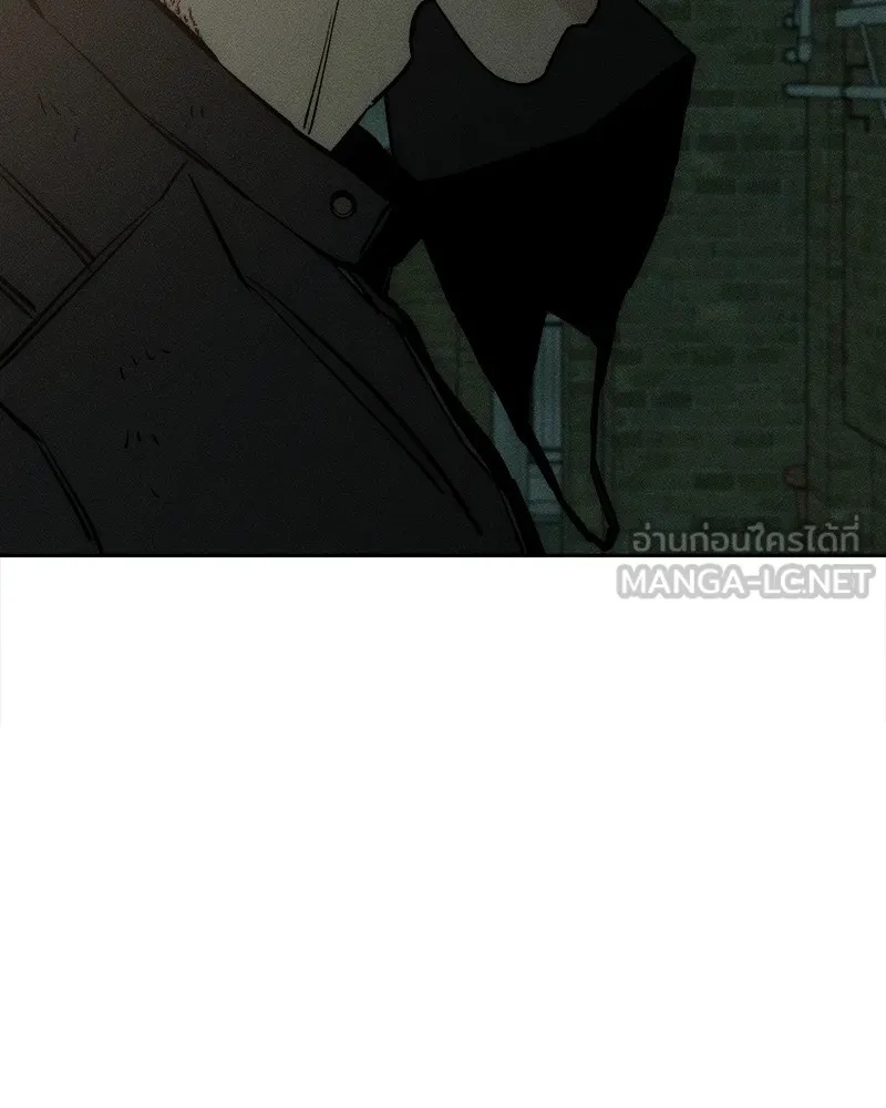 Tears on a Withered Flower ตอนที่ 37 99