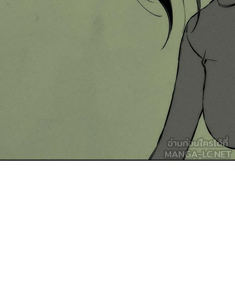Tears on a Withered Flower ตอนที่ 37 117
