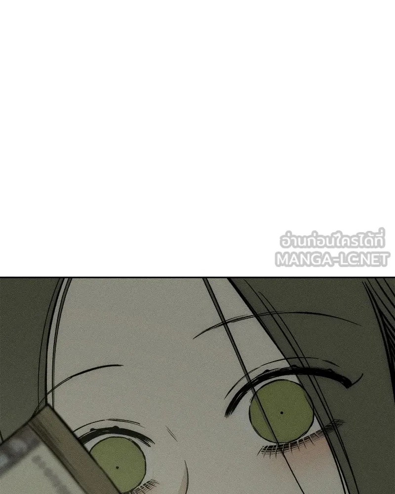 Tears on a Withered Flower ตอนที่ 37 123