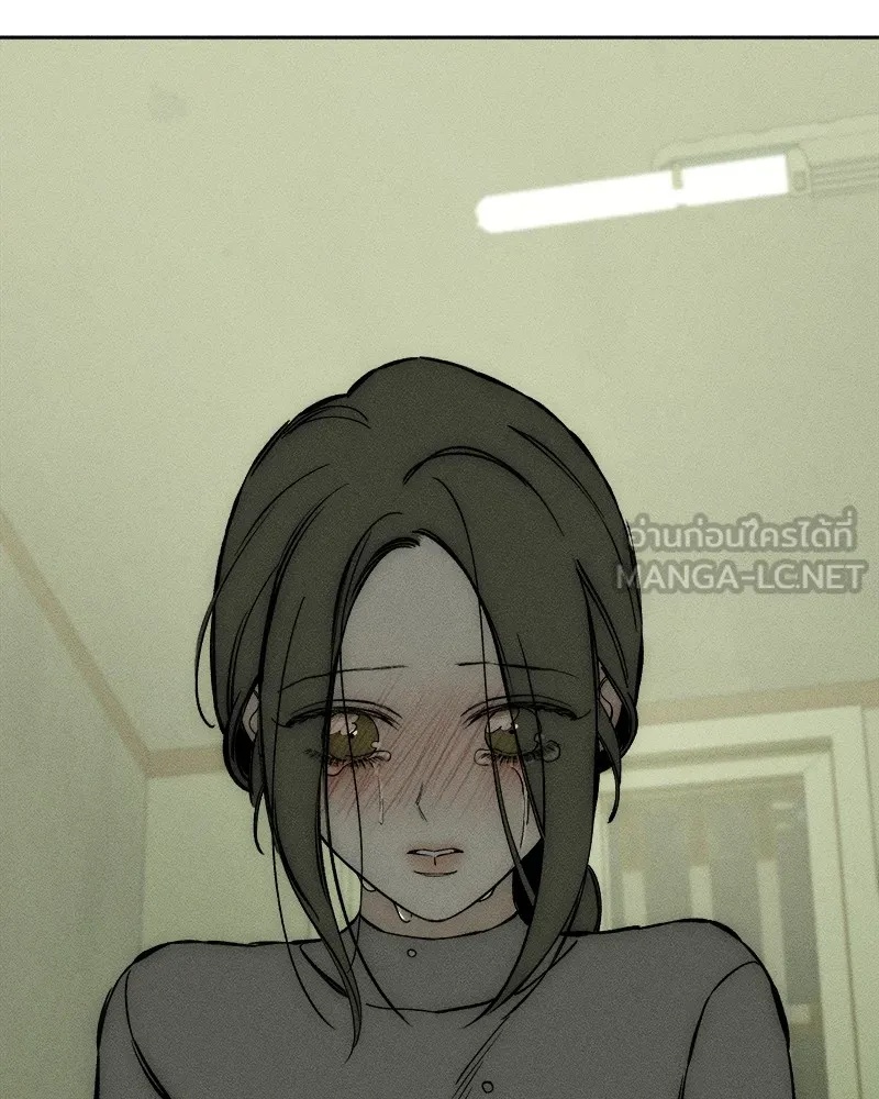 Tears on a Withered Flower ตอนที่ 37 144