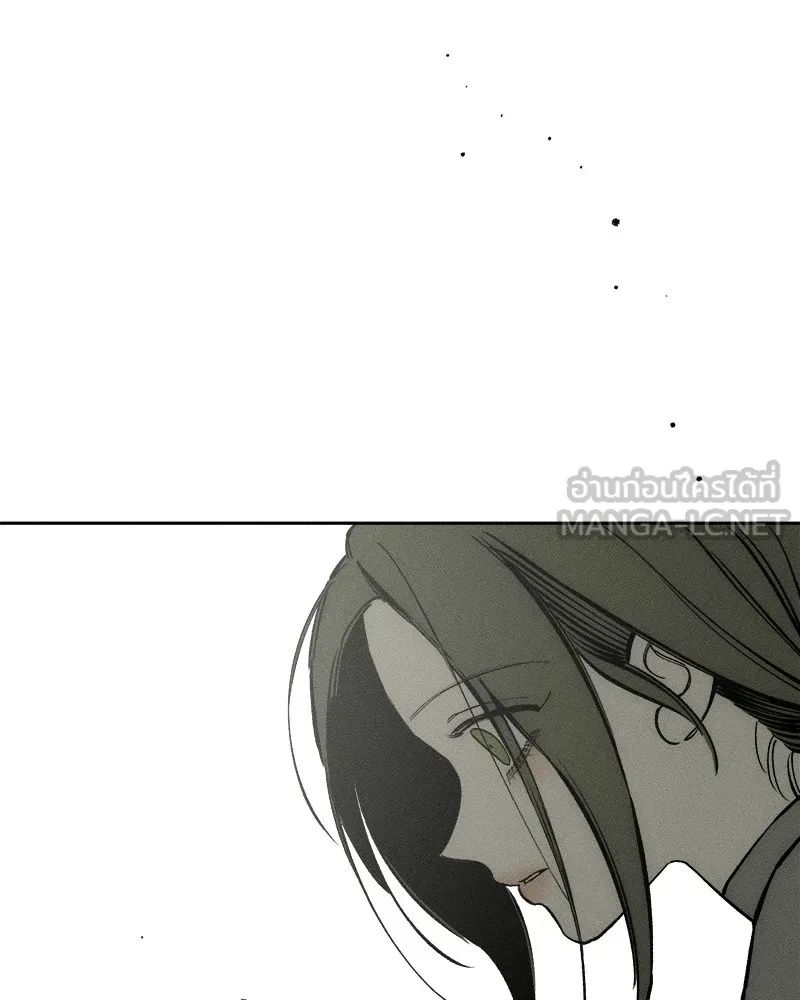 Tears on a Withered Flower ตอนที่ 37 138