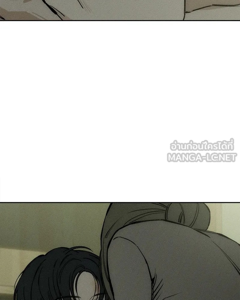 Tears on a Withered Flower ตอนที่ 37 141