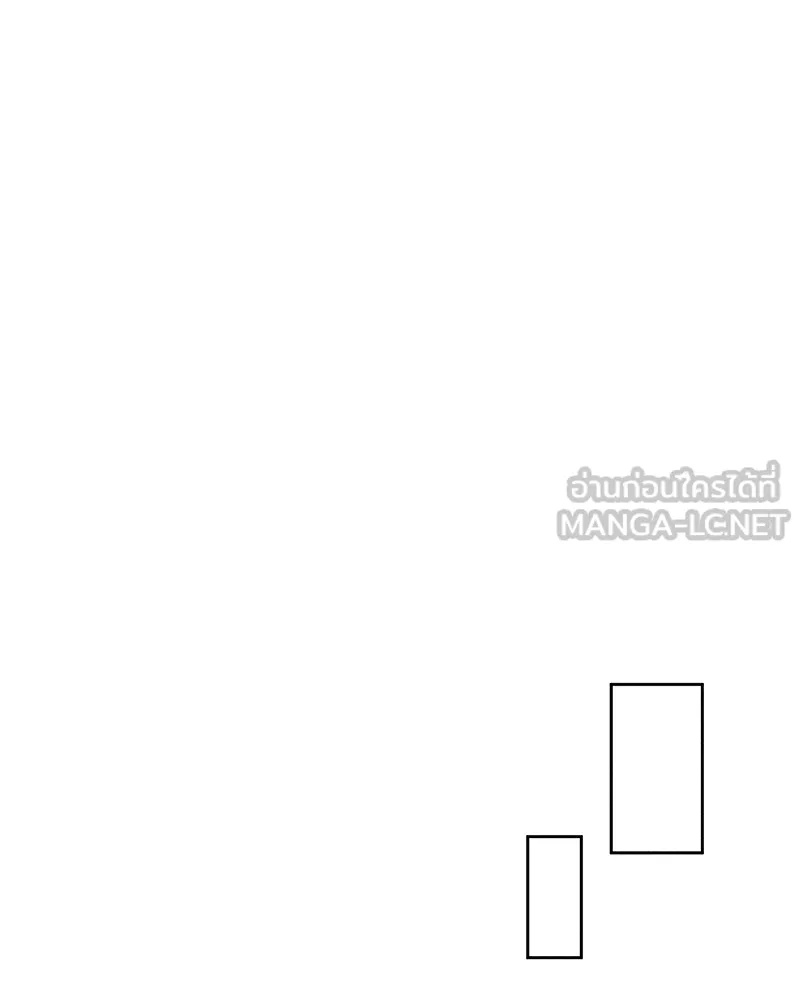 Tears on a Withered Flower ตอนที่ 37 156