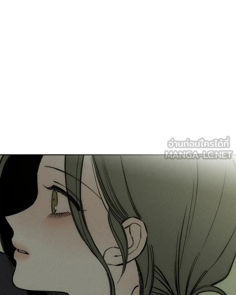 Tears on a Withered Flower ตอนที่ 37 171