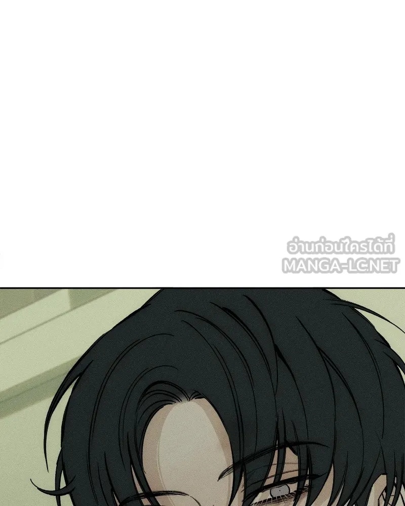 Tears on a Withered Flower ตอนที่ 37 168