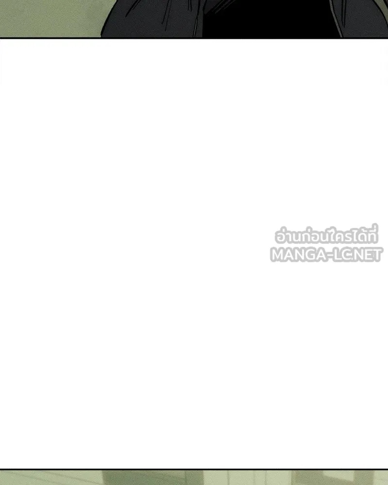 Tears on a Withered Flower ตอนที่ 37 174