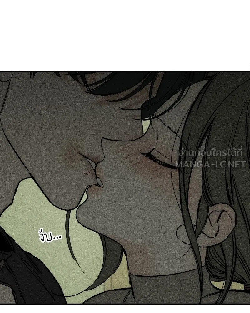 Tears on a Withered Flower ตอนที่ 38 6