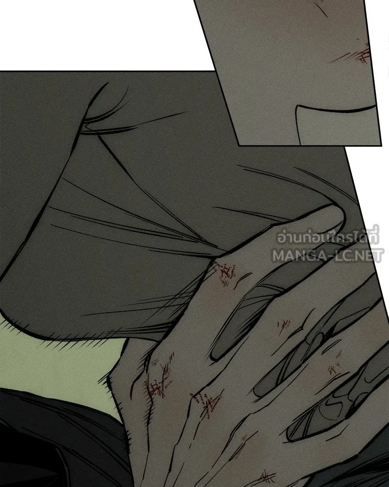 Tears on a Withered Flower ตอนที่ 38 12