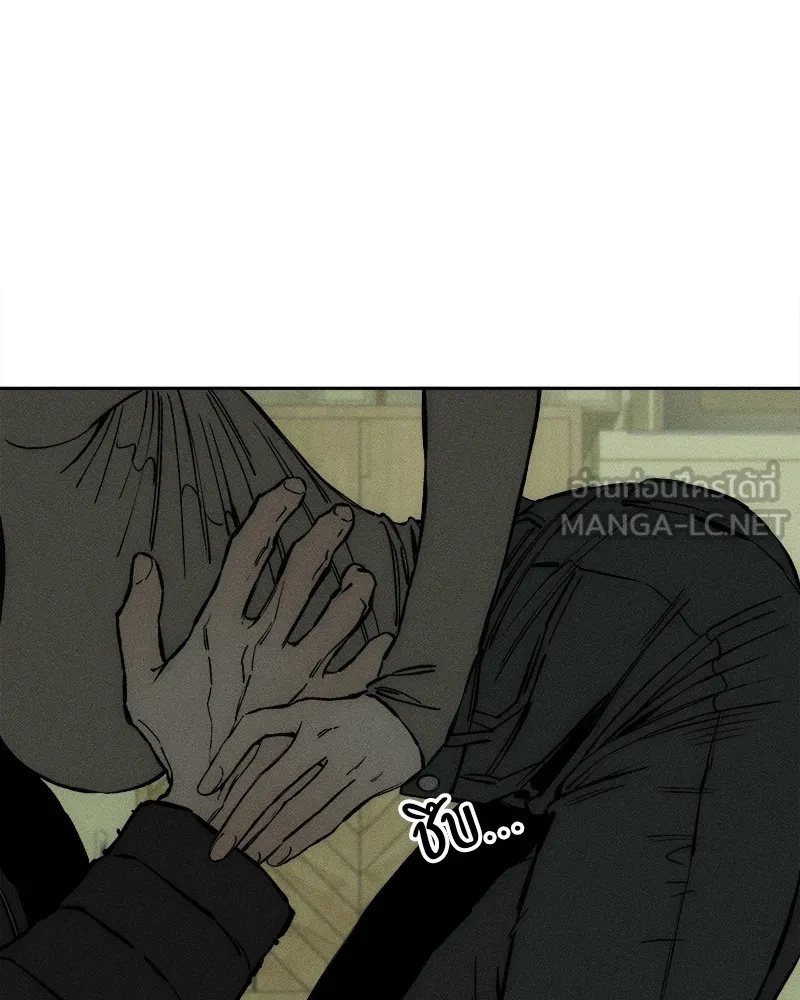 Tears on a Withered Flower ตอนที่ 38 24