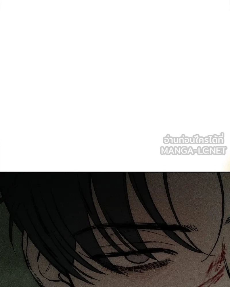 Tears on a Withered Flower ตอนที่ 38 21