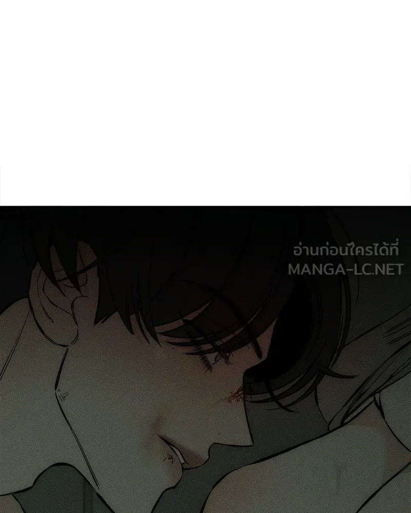 Tears on a Withered Flower ตอนที่ 38 42