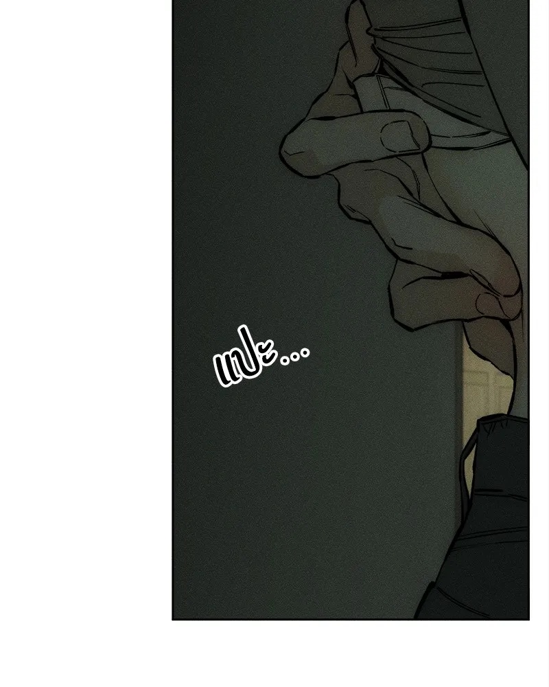 Tears on a Withered Flower ตอนที่ 38 35