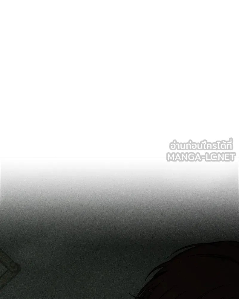 Tears on a Withered Flower ตอนที่ 38 60