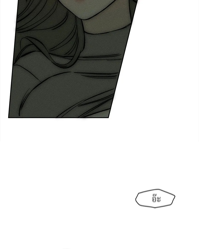 Tears on a Withered Flower ตอนที่ 38 70